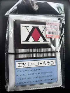 HUNTER×HUNTERしまむら