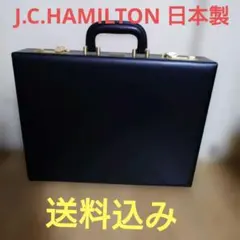 JAL フライトケース 黒 ビンテージ 35年前購入 ロゴ入り 目立つ傷なし 