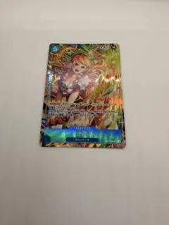 ワンピースカード ナミ SR パラレル OP11-054