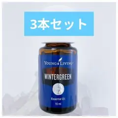 2026年最新】ヤングリヴィング レインドロップの人気アイテム - メルカリ