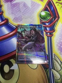 サイバースコントラクトウィッチ　プリズマ　オーバーフレーム