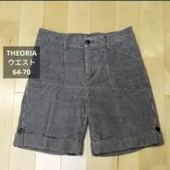 THEORIA チェック柄 ショートパンツ 64-70