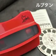 ルブタン　ノベルティ　ビューマスターのサムネイル