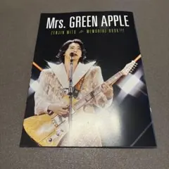 ROCKIN’ON JAPAN 別冊付録Mrs.GREEN APPLE