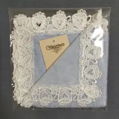 Item thumbnail for item 105c90e8-338e-489b-b71a-ed99ee5e2c8a