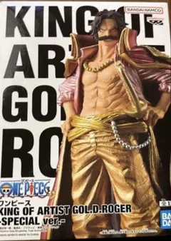2026年最新】ワンピース king of artistの人気アイテム - メルカリ