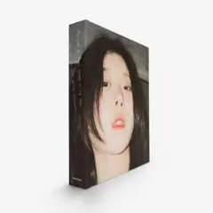 Yerin Baek Photobook 1-4-3