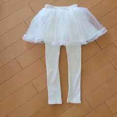 petit main チュールスカートレギンス付き　120サイズ
