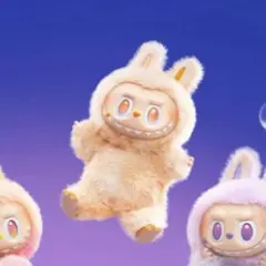 2026年最新】Labubu ぬいぐるみ 未開封の人気アイテム - メルカリ