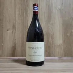 1999 ニュイ・サン・ジョルジュ ブルゴーニュ 古酒 赤ワイン
