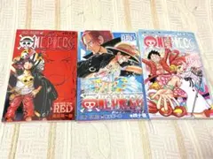 週刊少年ジャンプ1990年1 3号※花の慶次新連載※てんで性悪キューピッド