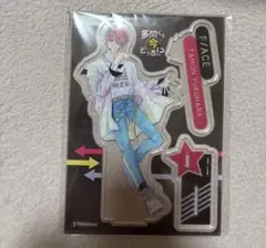 多聞くん今どっち⁉︎ 福原多聞 アクスタ アクリルスタンド