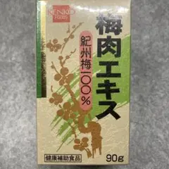 Item thumbnail for item 0f5bad31-7bcf-487c-a9b0-f57984f0ba71