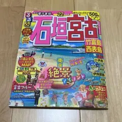 Item thumbnail for item bd3bb2a4-bbef-4a05-8399-088338ca73eb