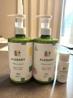 ALOBABY ミルキーローション 380ml 2本セット - メルカリ