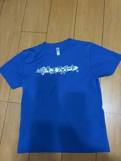 Item thumbnail for item 2d2a31f2-006b-45f0-b3c7-044aa4468d24