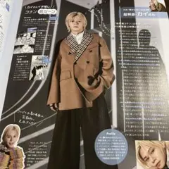 Item thumbnail for item f4d622bb-7123-4297-8558-fe1dabb70d79