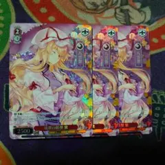 ヴァイスシュヴァルツ 人類種全権代理者 白 - メルカリ