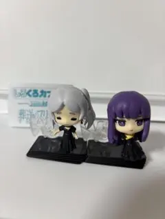 葬送のフリーレンしろくろカプセル