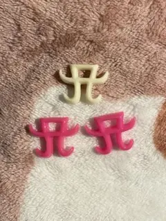 Item thumbnail for item d13089f1-e3cf-42c6-a33f-8378a218c9a1