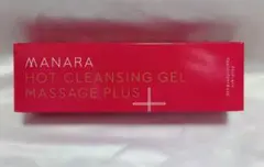 みっちゃん様専用☆　マナラ　ホットクレンジングゲル　 マッサージプラス　200g