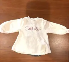 バースデイ　Cottoli クリスマス トレーナー 80センチ