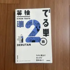 Lucya様 リクエスト 2点 まとめ商品