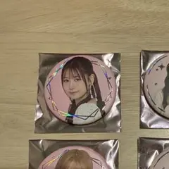 Item thumbnail for item e6c78a89-2557-4a59-a6ab-84472dbb051b