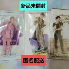 travis japan　トラジャ　アクスタ　セット　まとめ売り　松倉海斗