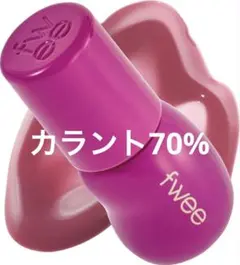 fwee フィー 3Dボリューミング グロス B05 カラント70%
