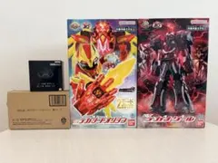 ゴジュウジャー　新品DXテガナグール テガソードオリジン ジューンリング　セット