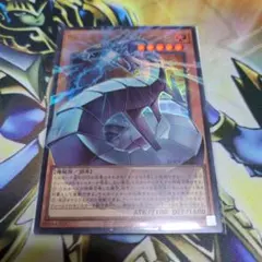 遊戯王　機光竜サイバー・ドラゴン　オーバーフレーム