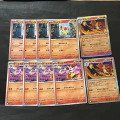 ポケモンカード フォッコ テールナー マフォクシー フレアマジックのサムネイル