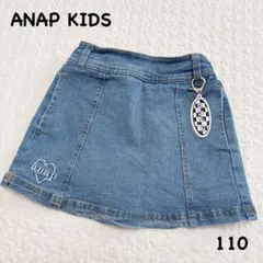 ANAP KIDS デニムスカート　110時