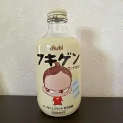 Item thumbnail for item b1263f1b-0807-4821-82a9-10b778e0cfa4