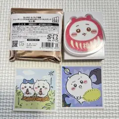 【おまけ付き】ちいかわ もぐもぐ本舗 アクリルスタンド　シール