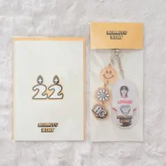 TXT ボムギュ センイルグッズ キーリング - メルカリ