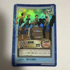 ワンピースカードダスEX・天空への挑戦者 CS-W01・2003年製 - メルカリ