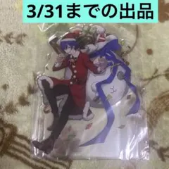 クレノア スタンガン アクスタ - メルカリ
