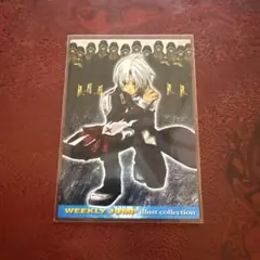 D.Gray-man ジャンプフェスタ プロモーションカード