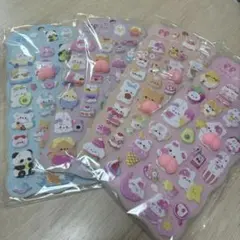 動物お尻シール　4セット