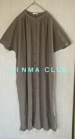 CINEMA CLUB ブラウン シャツ ワンピース 半袖 綿100% M