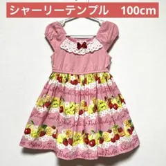 Shirley Temple いちご柄ワンピース 130 - メルカリ