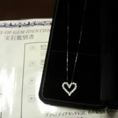 天然ダイアモンドのリバーシブルネックレス