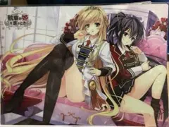 2026年最新】執事が姫を選ぶときの人気アイテム - メルカリ