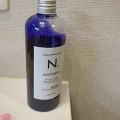 N. カラーシャンプー パープルのサムネイル