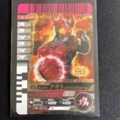 ガンバレジェンズ　仮面ライダーアギト　バーニングフォーム