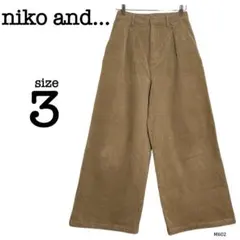 ニコアンド niko and コーデュロイ ワイドパンツ ボトムス ベージュ