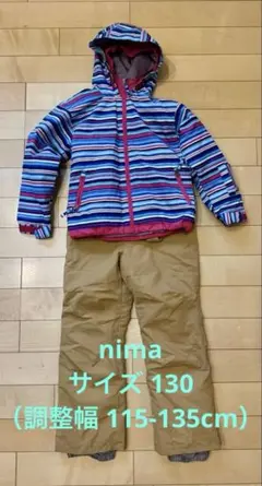 nima スキー スノーボードウェア サイズ130（調整幅 115-135cm）