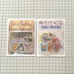 フレークシール　くまのプーさん